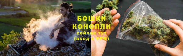 дистиллят марихуана Абдулино