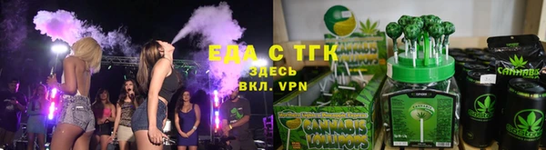 прущие крисы Абинск