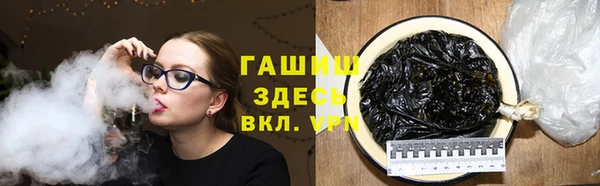 прущие крисы Абинск