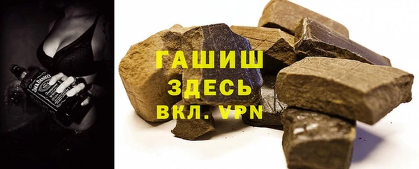 прущие крисы Абинск