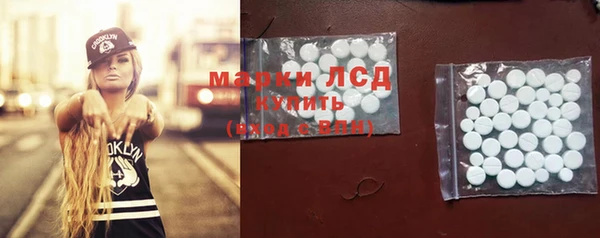 прущие крисы Абинск