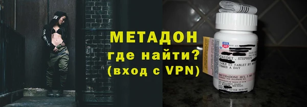 MESCALINE Абаза