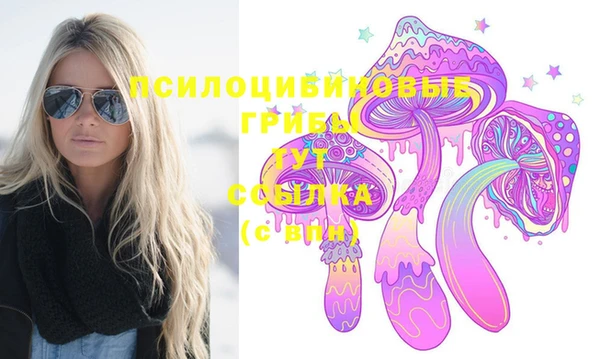 дистиллят марихуана Абдулино