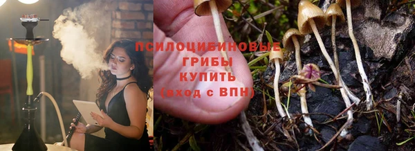 дистиллят марихуана Абдулино
