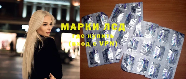 дистиллят марихуана Абдулино