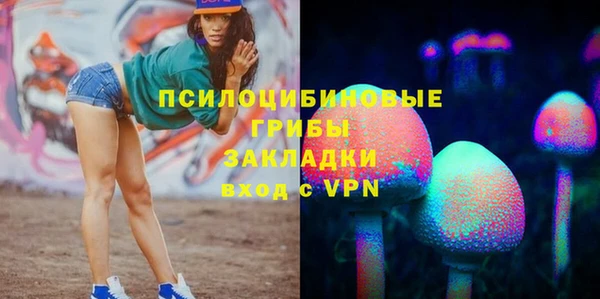 дистиллят марихуана Абдулино