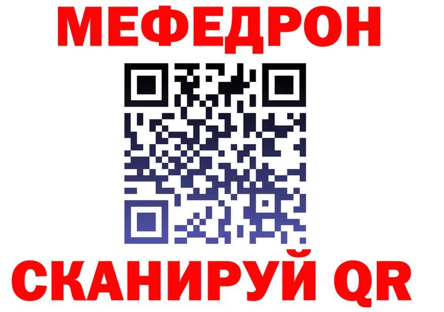АМФ Premium ссылки это KRAKEN Углегорск