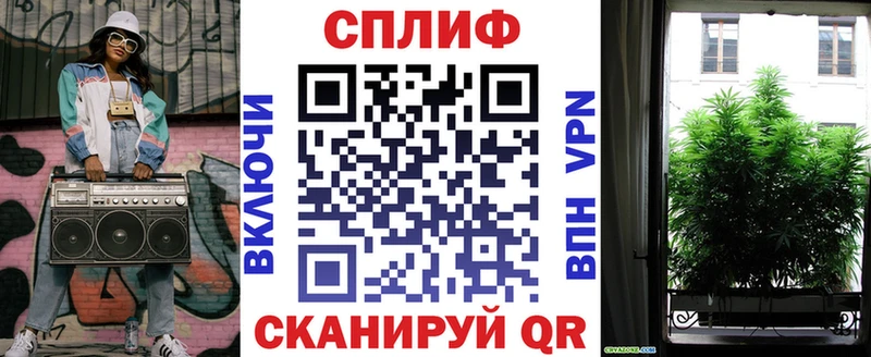 гидра как зайти  Углегорск  Конопля THC 21% 